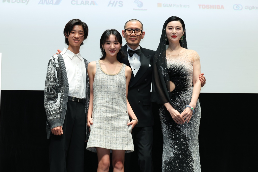 Japan’s Lily Franky Joins Forces with Fan Bingbing and Gabriel Byrne in Controversial Film that Challenges Cultural Norms and Explores the Madness of Aging in a World Obsessed with Youth