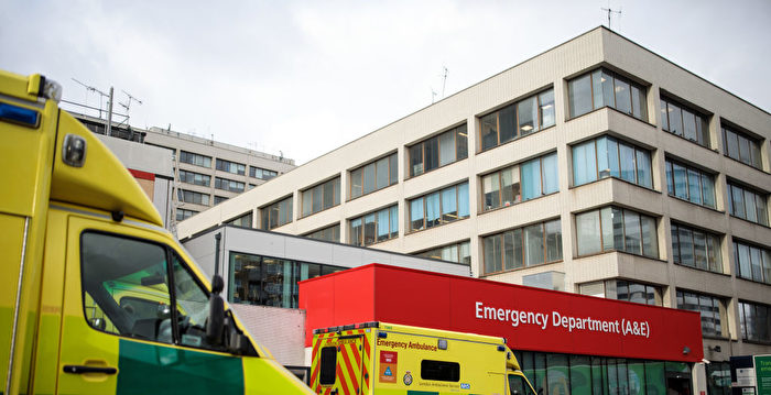 The UK Biobank Breach: Geopolitical Risk and the Crisis of Genomic Data Sovereignty