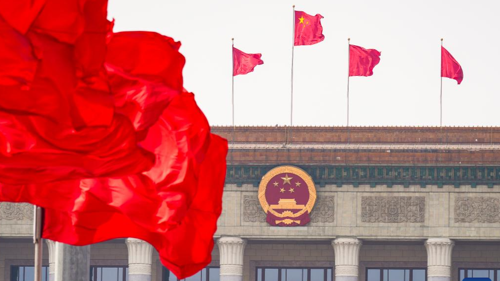 China’s Debt-to-GDP Ratio Hits 300%: Analyzing the Structural Shift Toward High-Tech Infrastructure