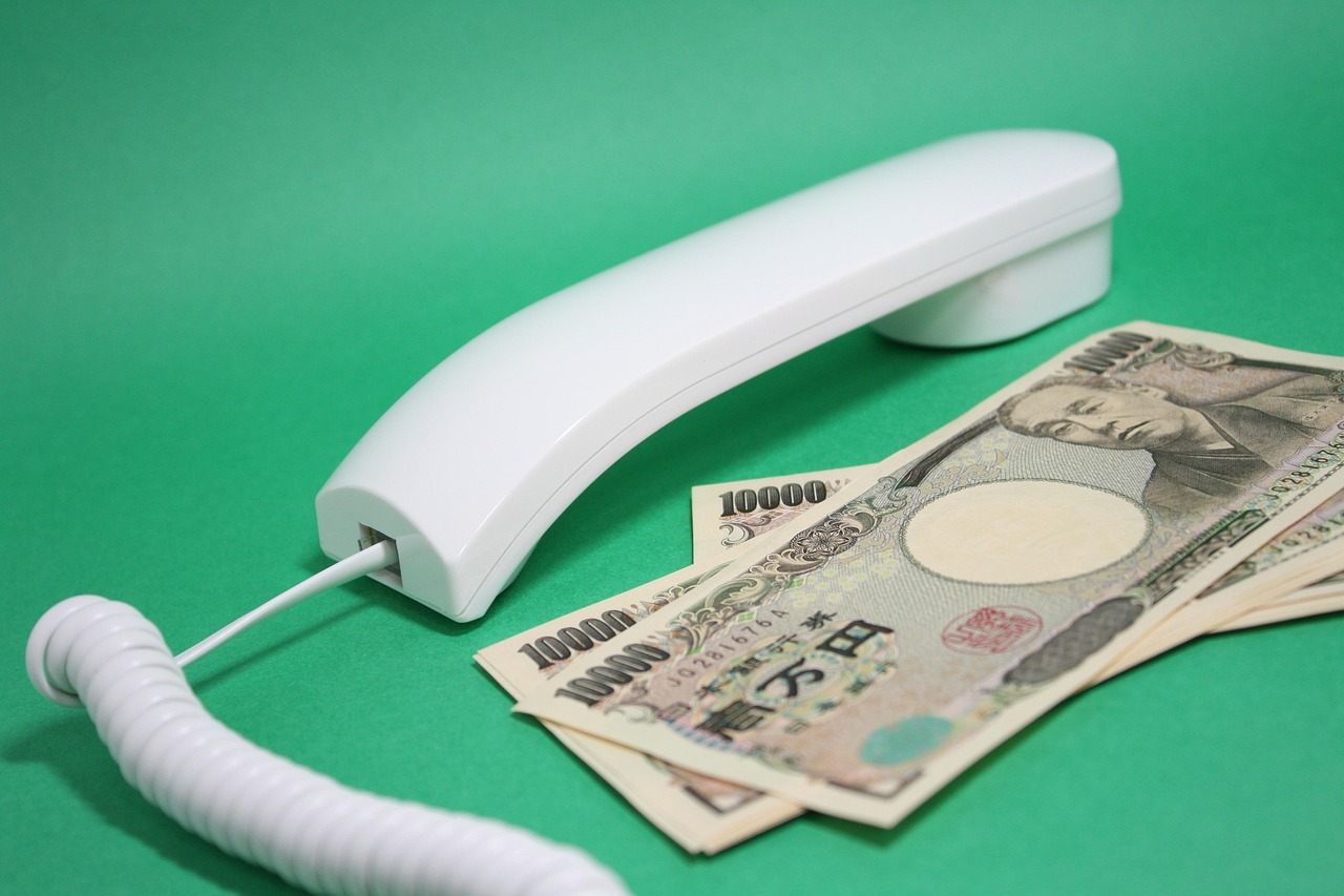 Japan’s Yen Intervention: Analyzing the 3% Surge, G7 Protocols, and Carry Trade Risks