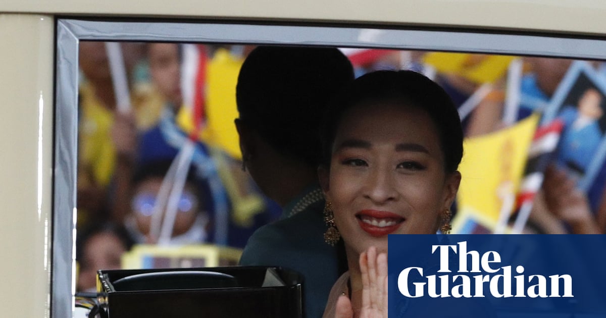Princess Bajrakitiyabha's Passing Concludes Thai Royal Succession Speculation