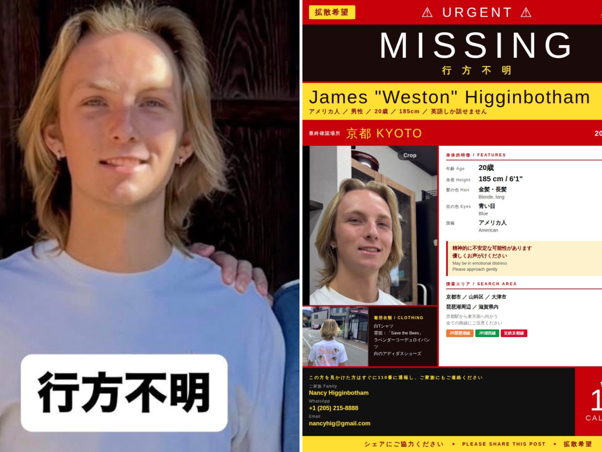 Strategic Search Analysis: Missing Auburn Student James ‘Weston’ Higginbotham in Japan