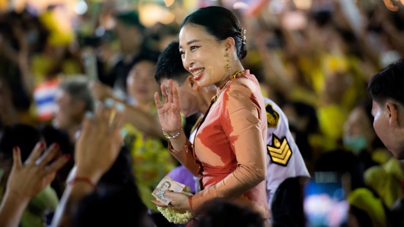 Princess Bajrakitiyabha's Passing Concludes Thai Royal Succession Speculation