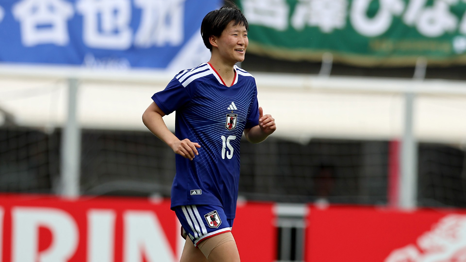 Tactical Analysis: Japan’s 5-0 Victory Over South Africa Signals Strategic Evolution