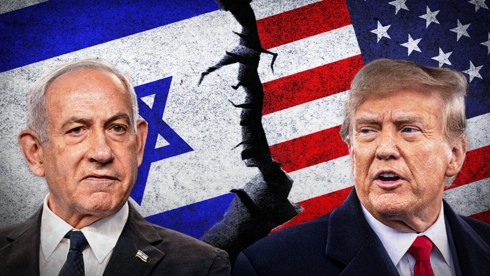 DIA Designates Israeli Espionage Threat as 'Critical' Amid Divergent Iran Strategy