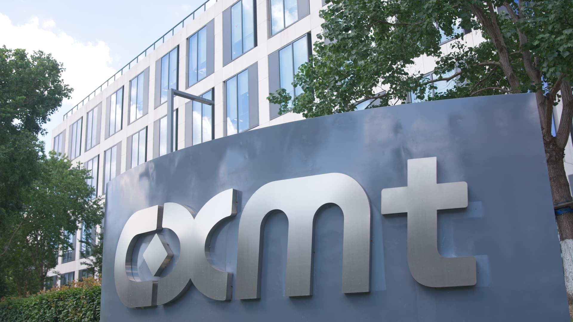 CXMT’s $8.6B Shanghai Debut: Disrupting the Global DRAM Triopoly