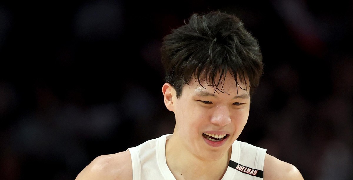 Trail Blazers Recall Yang Hansen, Exercise Team Options on Hansen and Donovan Clingan